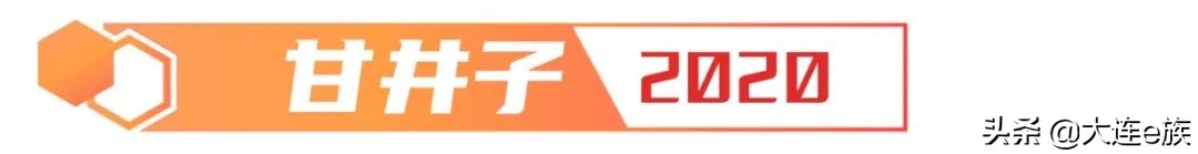 澶ц繛甯傜敇浜曞瓙,鐢樹簳瀛愪腑鍗庤矾