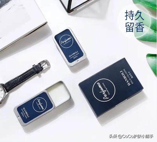 男人包包里必备物品,男人包包合集