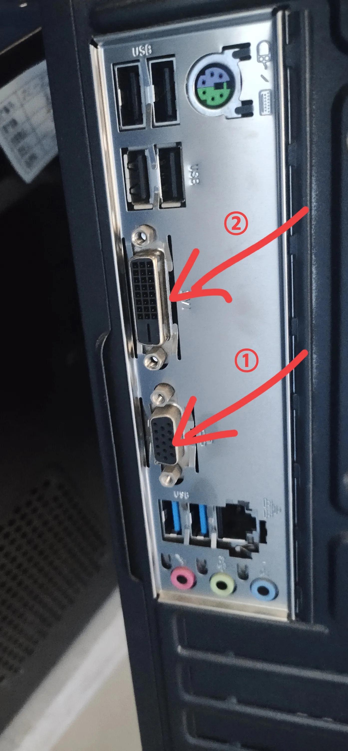 没有独立显卡双屏显示器设置方法,电脑单屏怎么用出双屏的效果