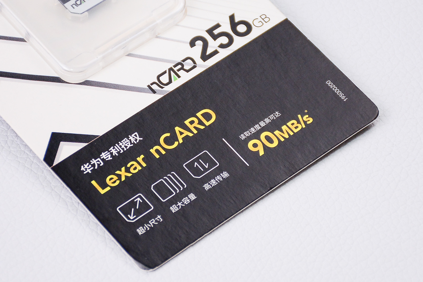 低价买华为mate30手机,华为mate30低价