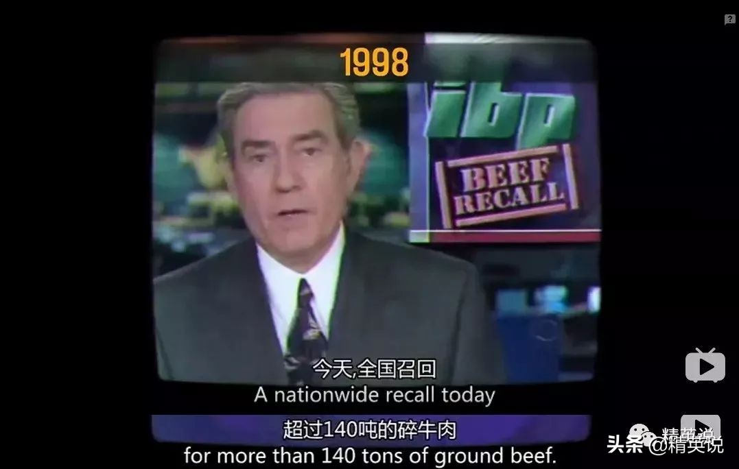 因为一个汉堡,她亲眼看着儿子死去!美国吃的食物到底有多脏...