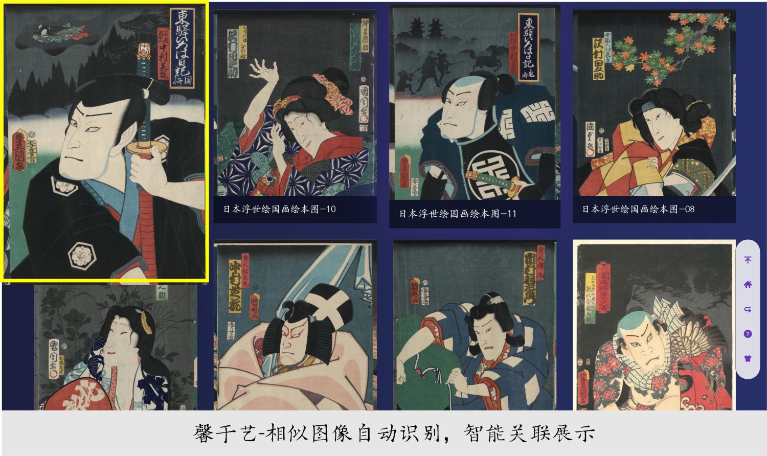 未来五年创业商机,未来十年创业什么行业最吃香