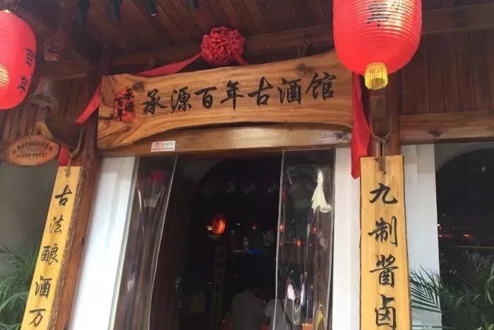 长沙十大奇葩美食,长沙十大变态美食店