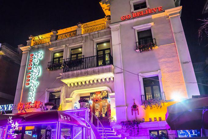 天津意大利风情街有什么好玩的,天津小资情调意大利风情街