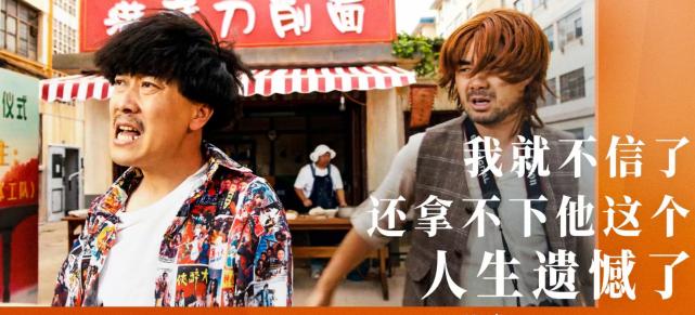 底层人民的电影,底层人民电影推荐