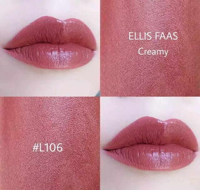 大牌好用的干货彩妆,你以为很贵其实很便宜的大牌彩妆