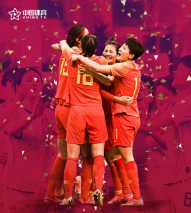 中国女足挺进奥运会完整版,中国女足挺进奥运会集锦