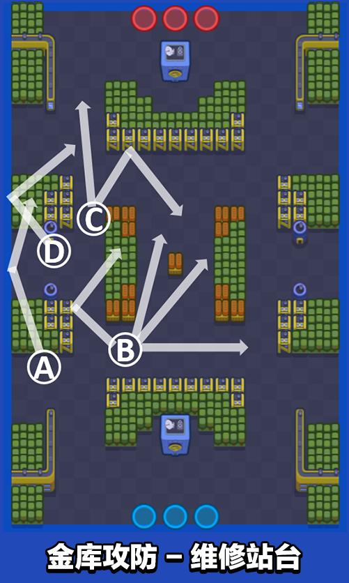 荒野乱斗瑞科上分技巧,荒野乱斗瑞科弹射星辉高燃剪辑