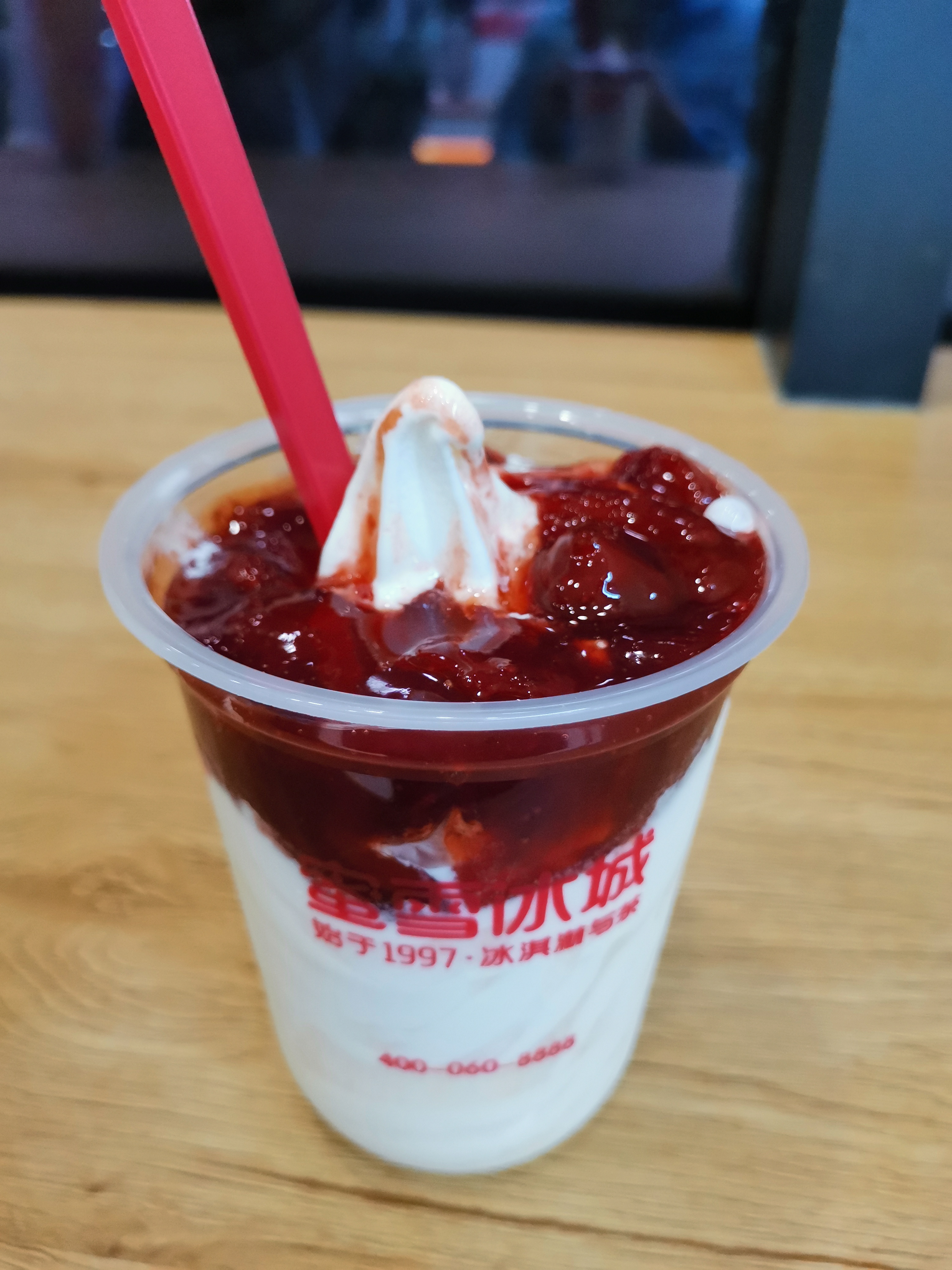 长沙奶茶店茶颜悦色打包,长沙最有名的奶茶店叫啥