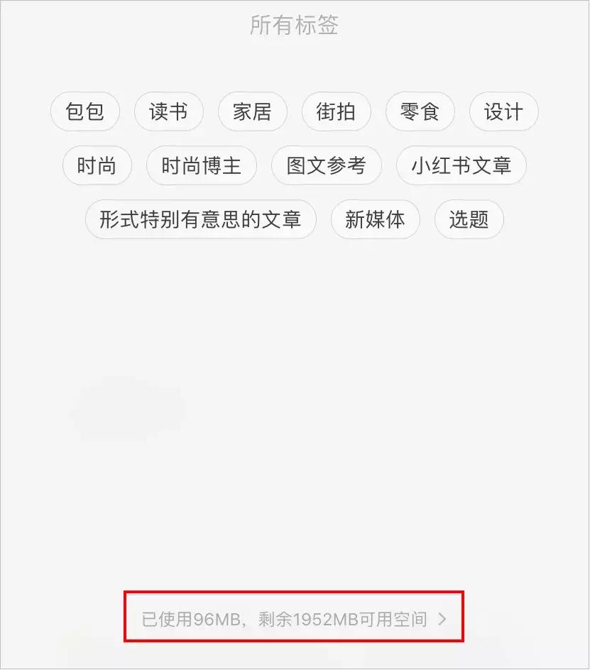 微信隐藏新功能设置以后怎么恢复,你不知道的微信隐藏功能大明白