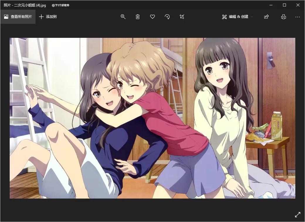 免费的看图软件哪个好,电脑免费看图软件哪个好