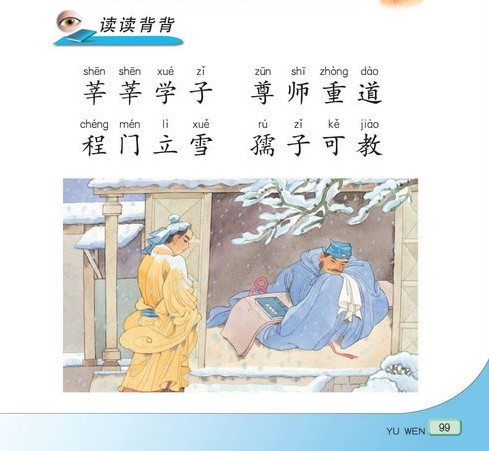 澶х▼涔﹂櫌绋嬮棬绔嬮洩,澶х▼涔﹂櫌鍜岀▼闂ㄧ珛闆殑鍖哄埆