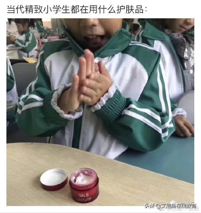 学生都用什么化妆品,普通学生用哪些化妆品