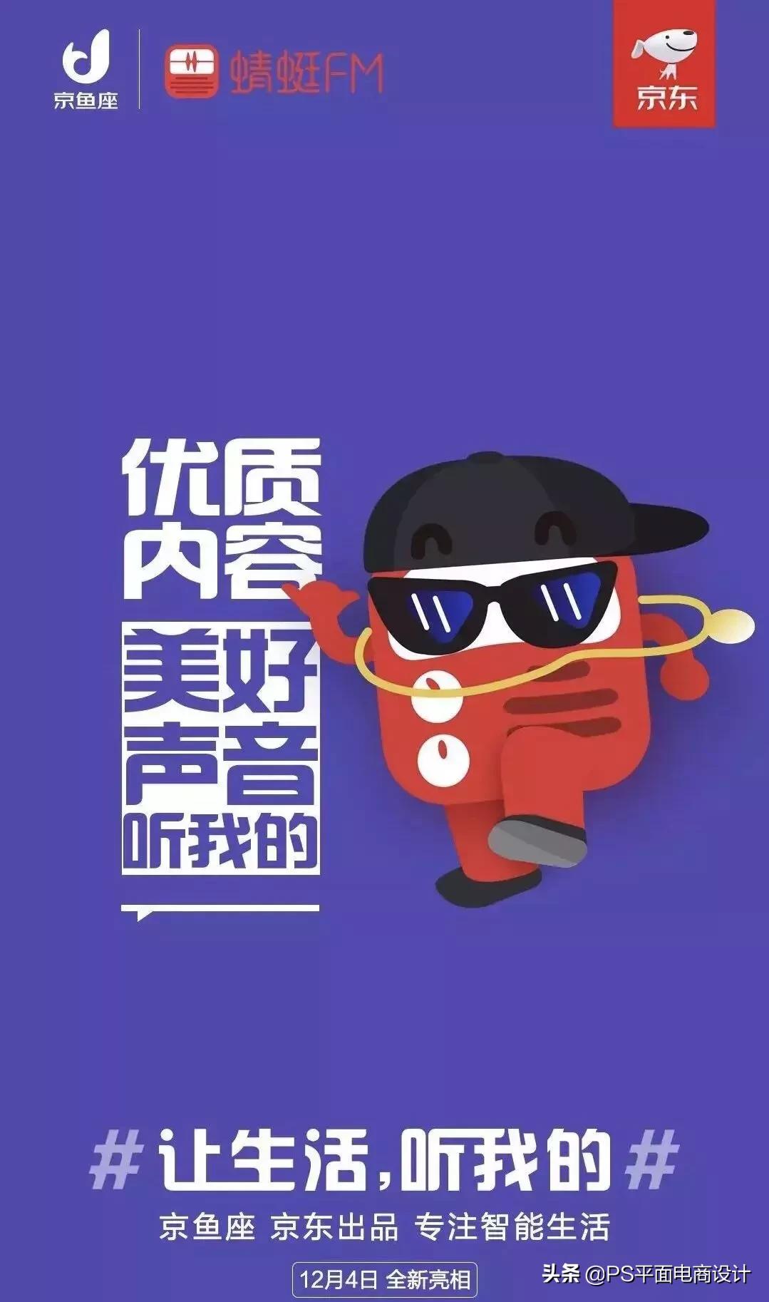 知名品牌logo的全新创意改造,盘点那些年更换logo的品牌