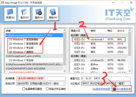 用手机怎么给电脑装系统,电脑给另一个硬盘装系统