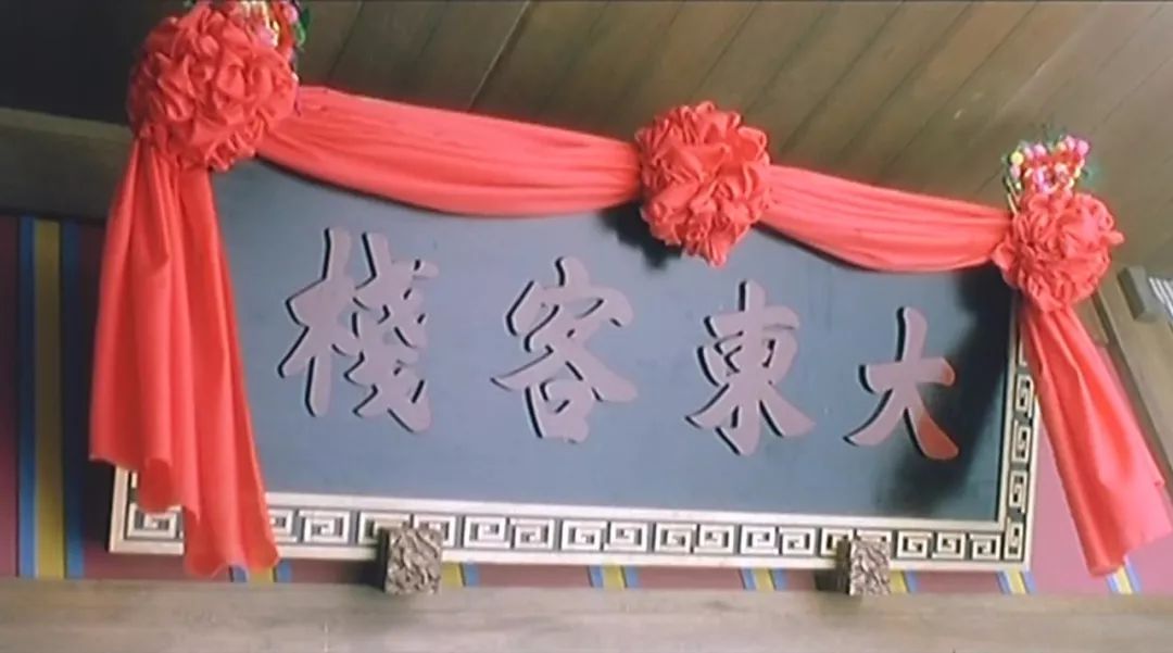 连配角都是大腕电影完整版,连配角都是大腕的喜剧片