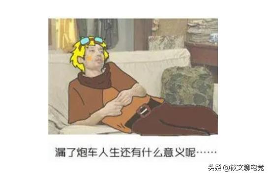 英雄联盟升段技巧,英雄联盟怎么提高段位