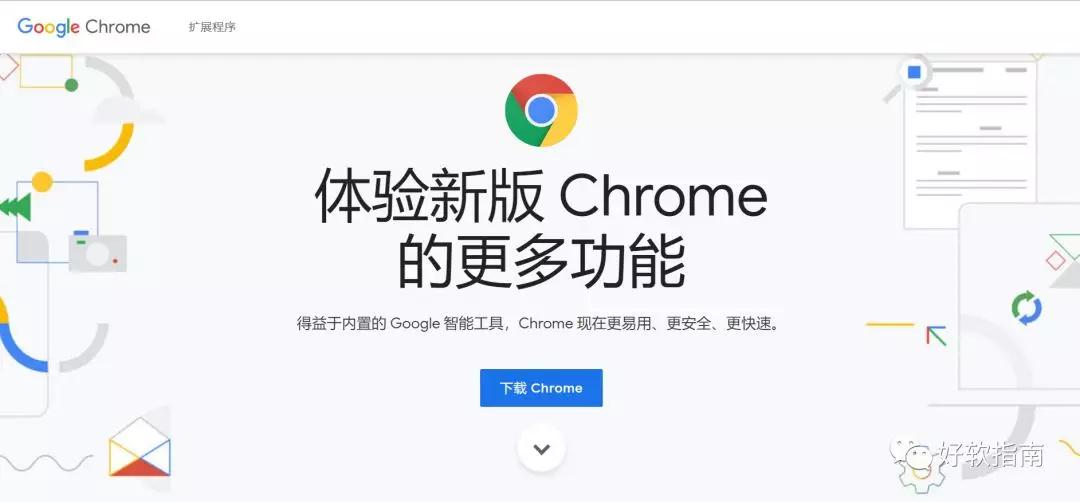 有哪些很有意思的电脑软件,有哪些电脑上比较好用的软件