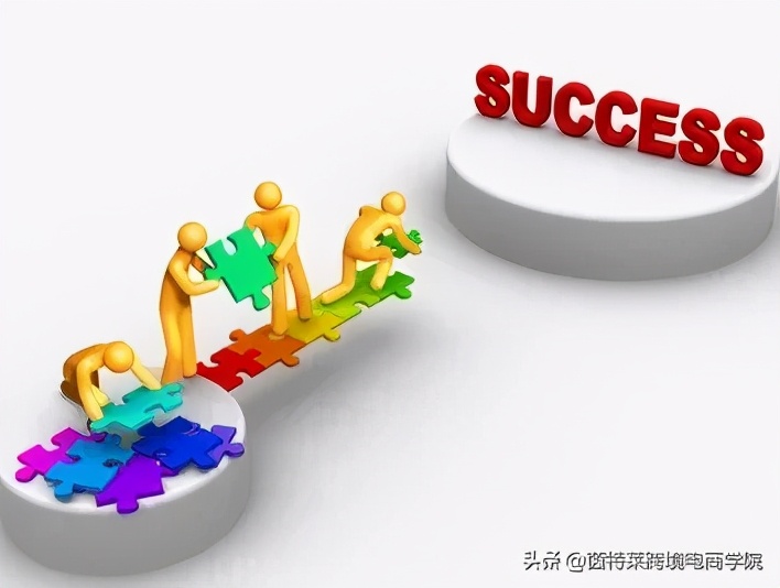 跨境电商平台排名,跨境电商物流的劣势