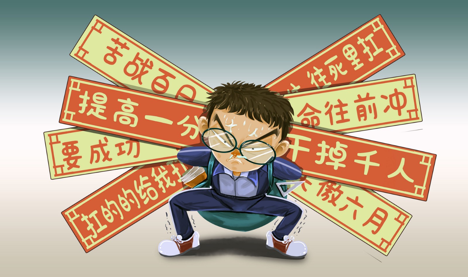 二轮三轮复习,高三语文二轮三轮复习策略