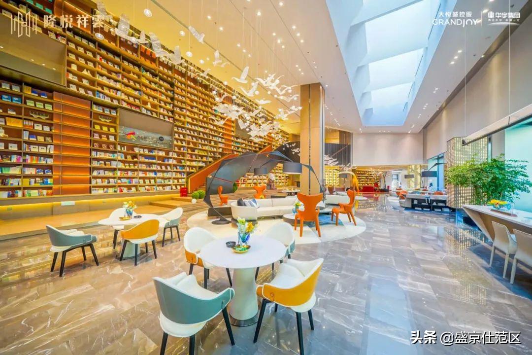 沈阳新晋网红打卡售楼处龙湖,沈阳万科网红售楼处