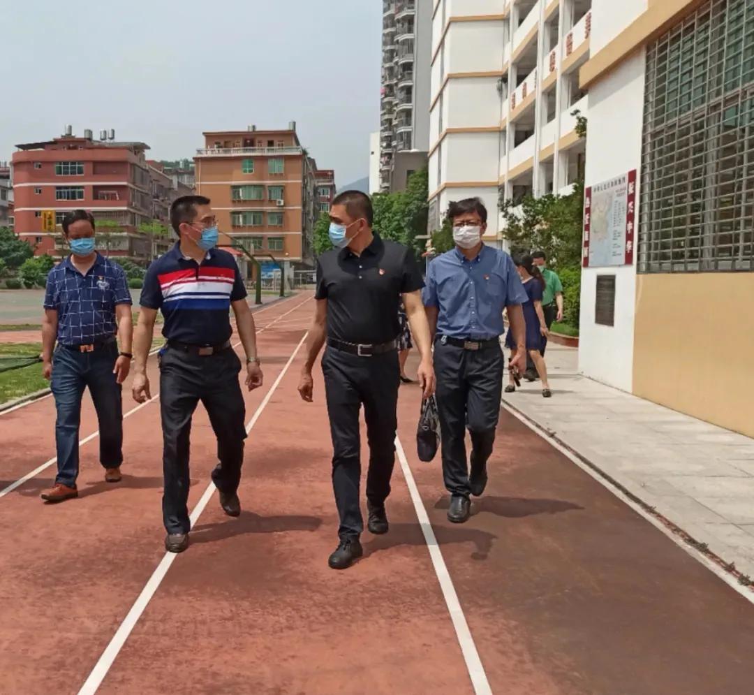 永春县桃溪实验小学三年七班,永春县桃溪实验小学