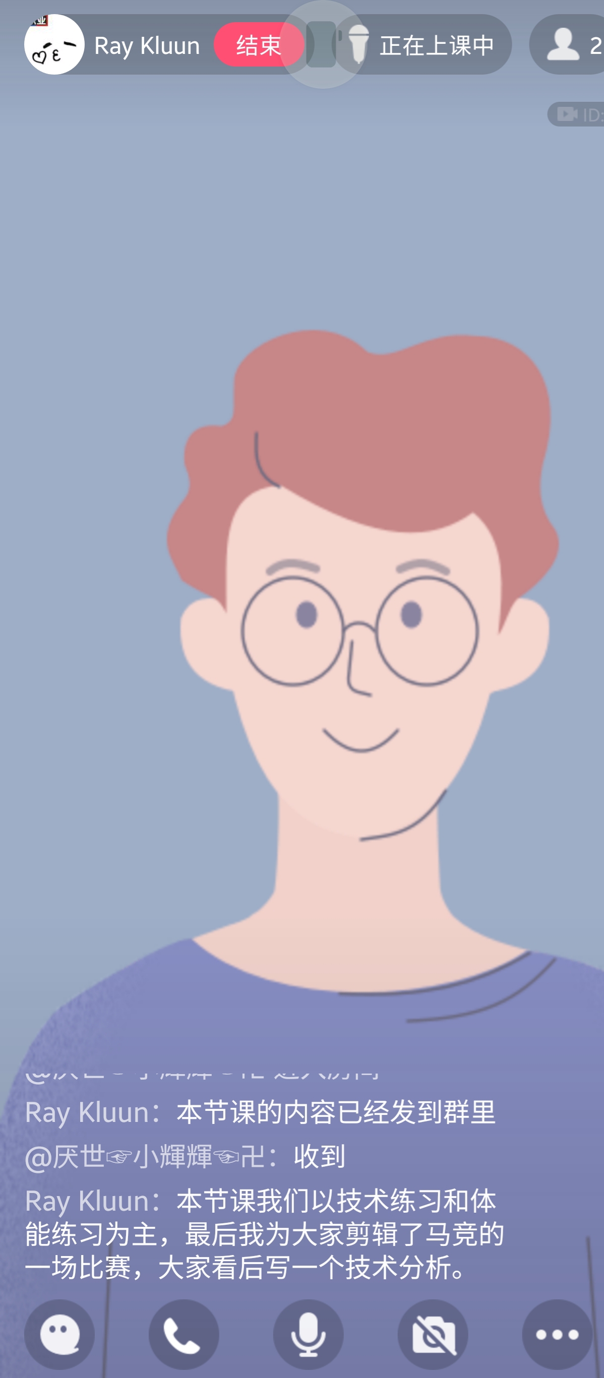 杩戞湡灞变笢灏戝勾瓒崇悆璁粌,灞变笢婊ㄥ窞瓒崇悆璁粌瑙嗛