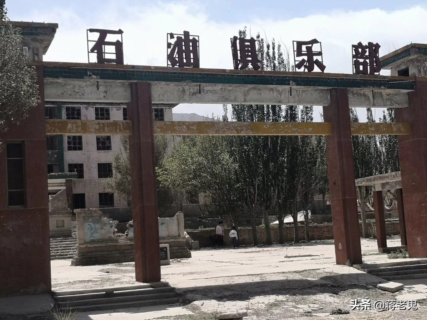 带着老婆,老婆闺蜜,大姨子和小姨子一起单车*藏西**自驾游(六)