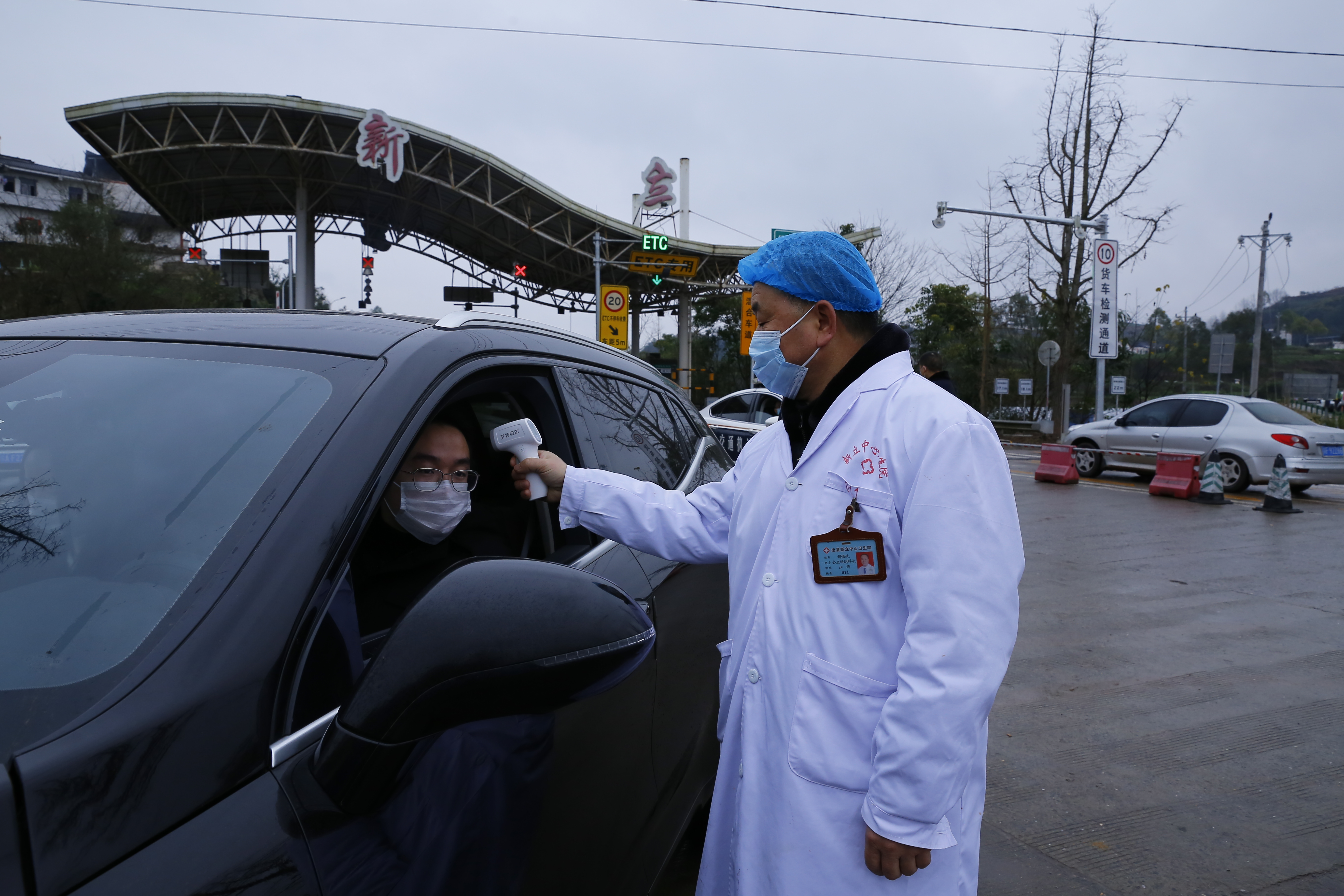 忠县：“一题两考”的数据解析