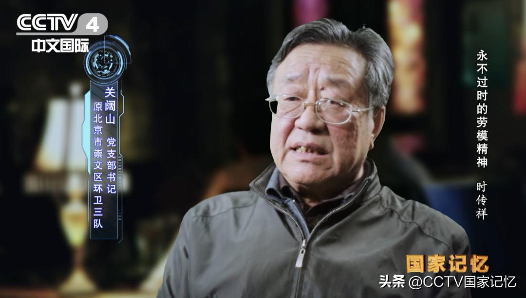 宁愿一人脏换来万家洁的意思,宁愿一人脏换来万人洁图片