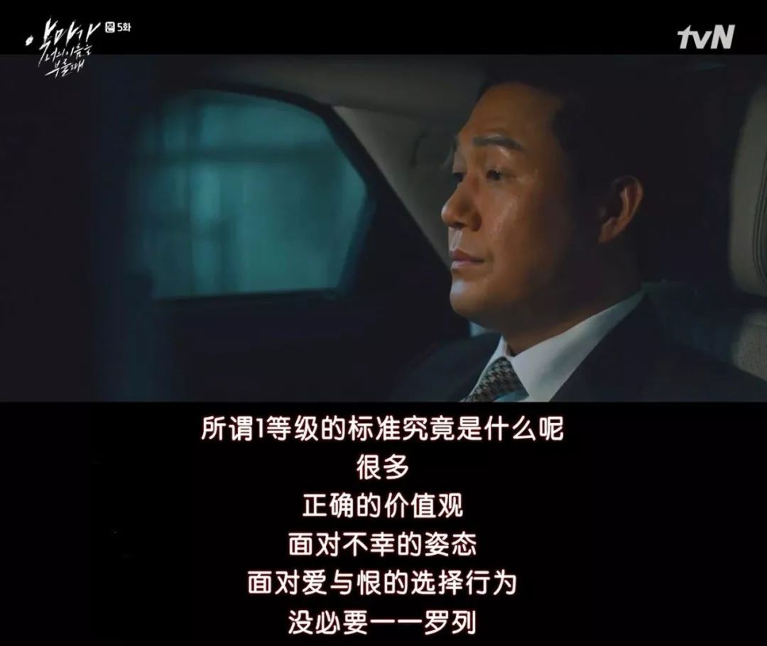 韩国魔鬼契约连续剧,魔鬼签订合约电影