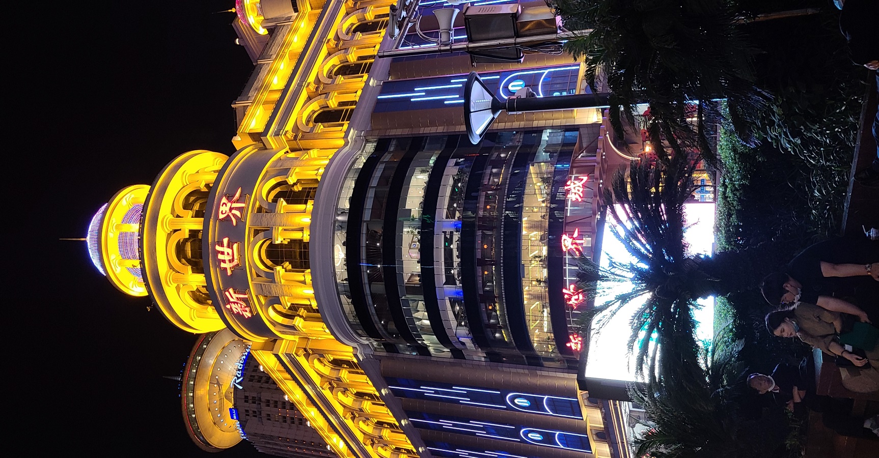 三星note9对比三星s20+测评,三星s20小杯换s24小杯