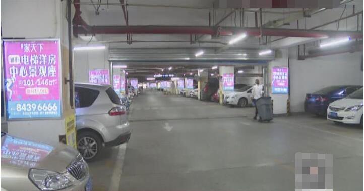 宿迁苏宁广场停车场收费吗,宿迁金鹰停车场收费标准