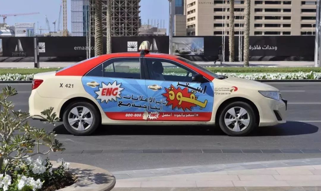 在迪拜怎么降低生活成本,迪拜一周生活成本多少钱