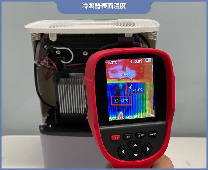 哪款去湿机最好用,梅雨季家用除湿器哪款好