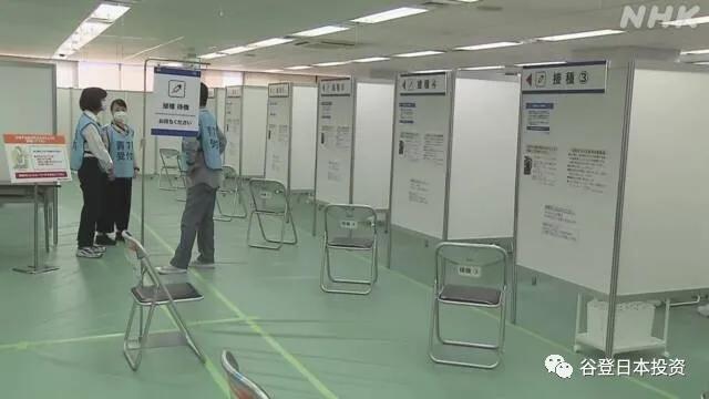 疫苗护照是真的吗,中国什么时候使用疫苗护照