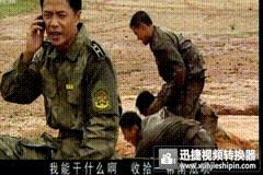 学校摔伤家长怎么处理,孩子在学校摔伤了腿学校有责任吗