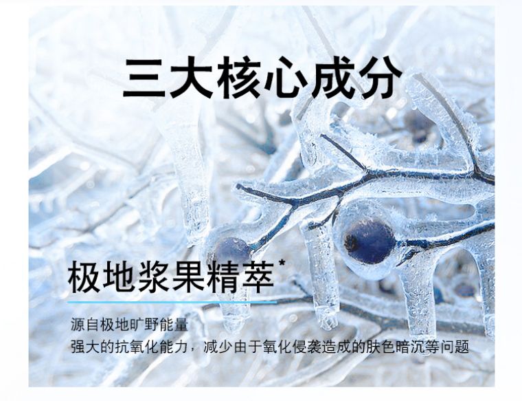 skii男士护肤步骤,男士sk2正确的护肤步骤