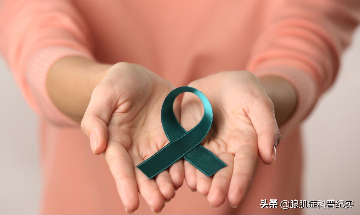 腺肌症做子宫切除还是做栓塞术好,宫腔粘连和腺肌症可以自然怀孕吗