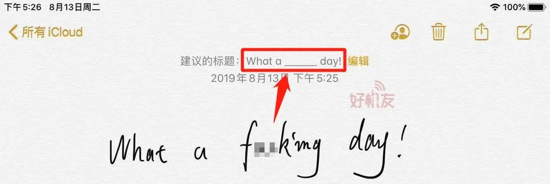 因为黄图和喷子太多,这App背后的鉴黄师,精神崩溃了