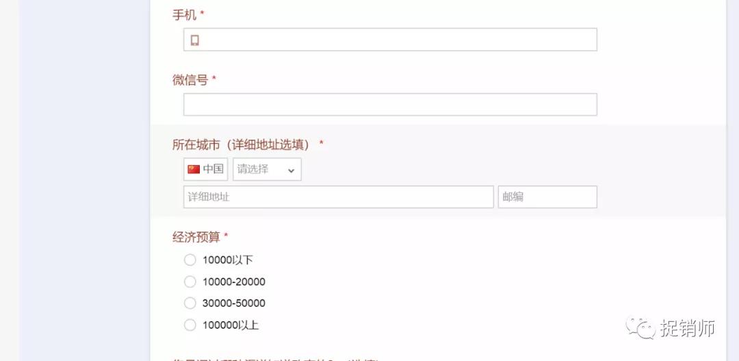 欧束代理是骗局吗,欧束微商骗局