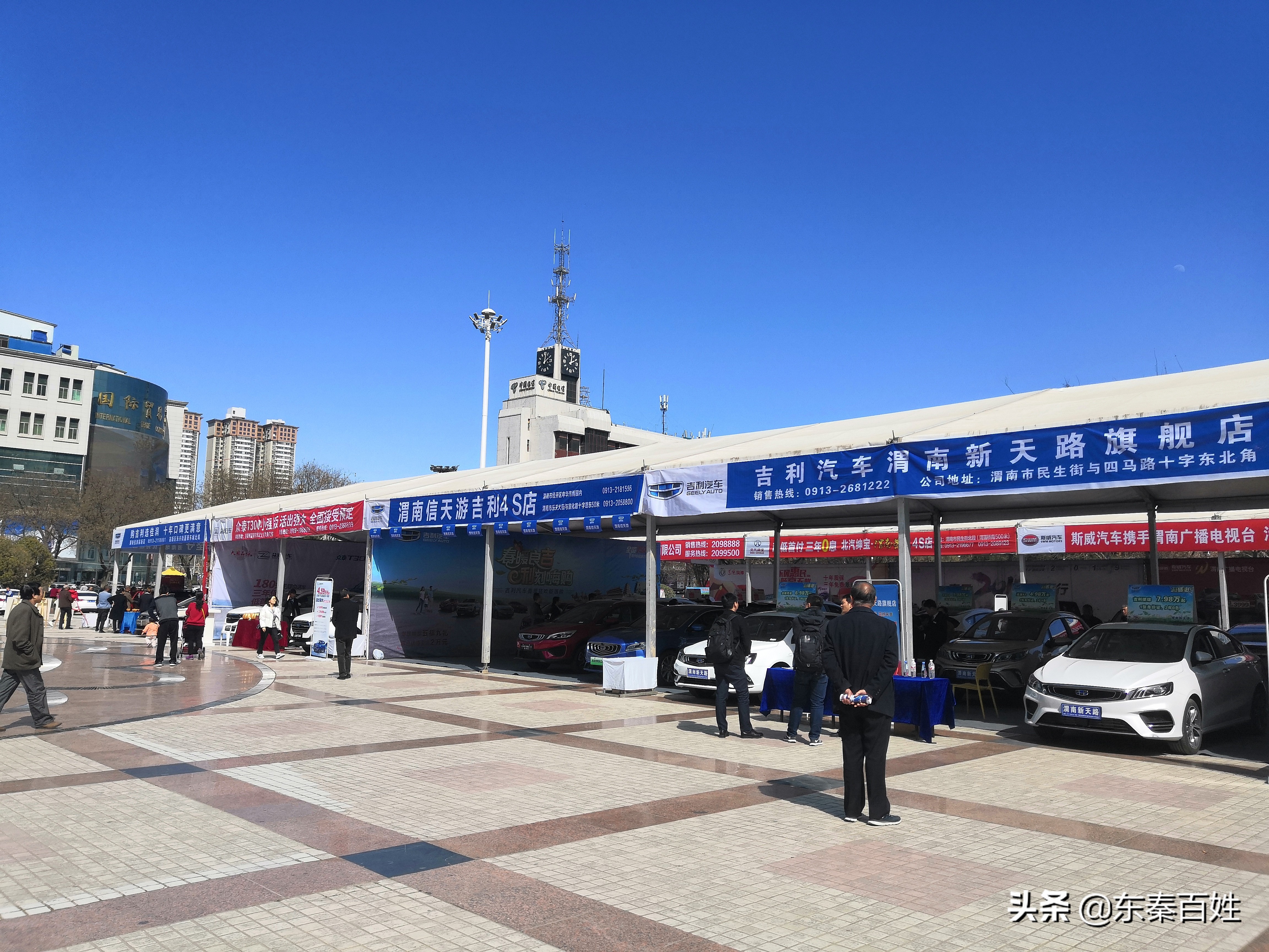 涔拌溅鐪嬭溅鐜╄溅,涔拌溅鐪嬭溅鍦版柟