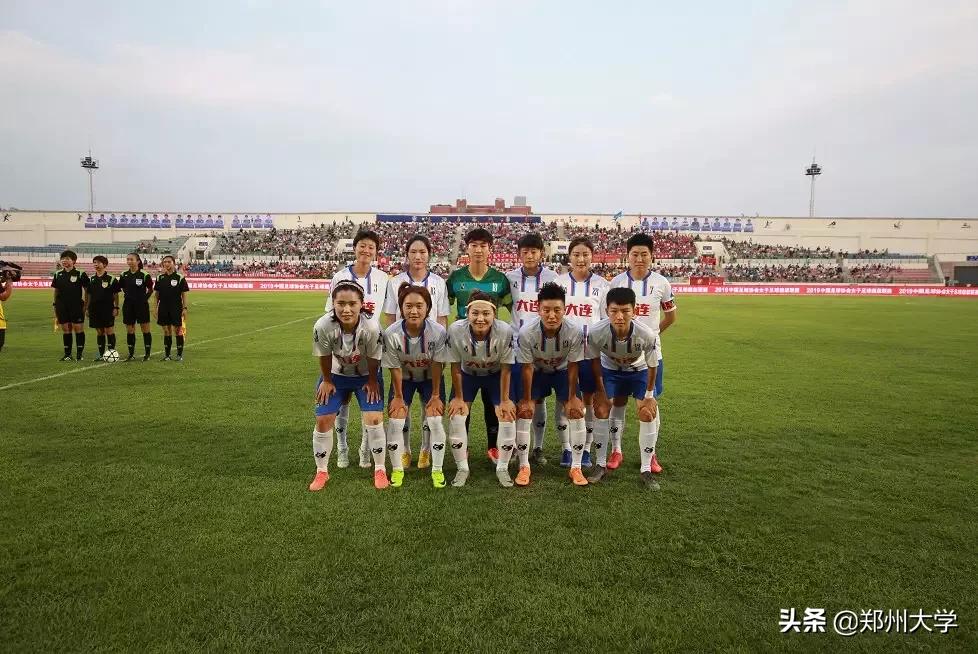 河南女子足球24年赛程表,2023年全国女子足球乙级联赛河南