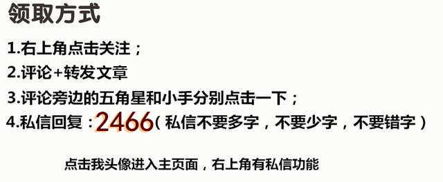 在线一键识别图片转文字,图片文字识别转文本