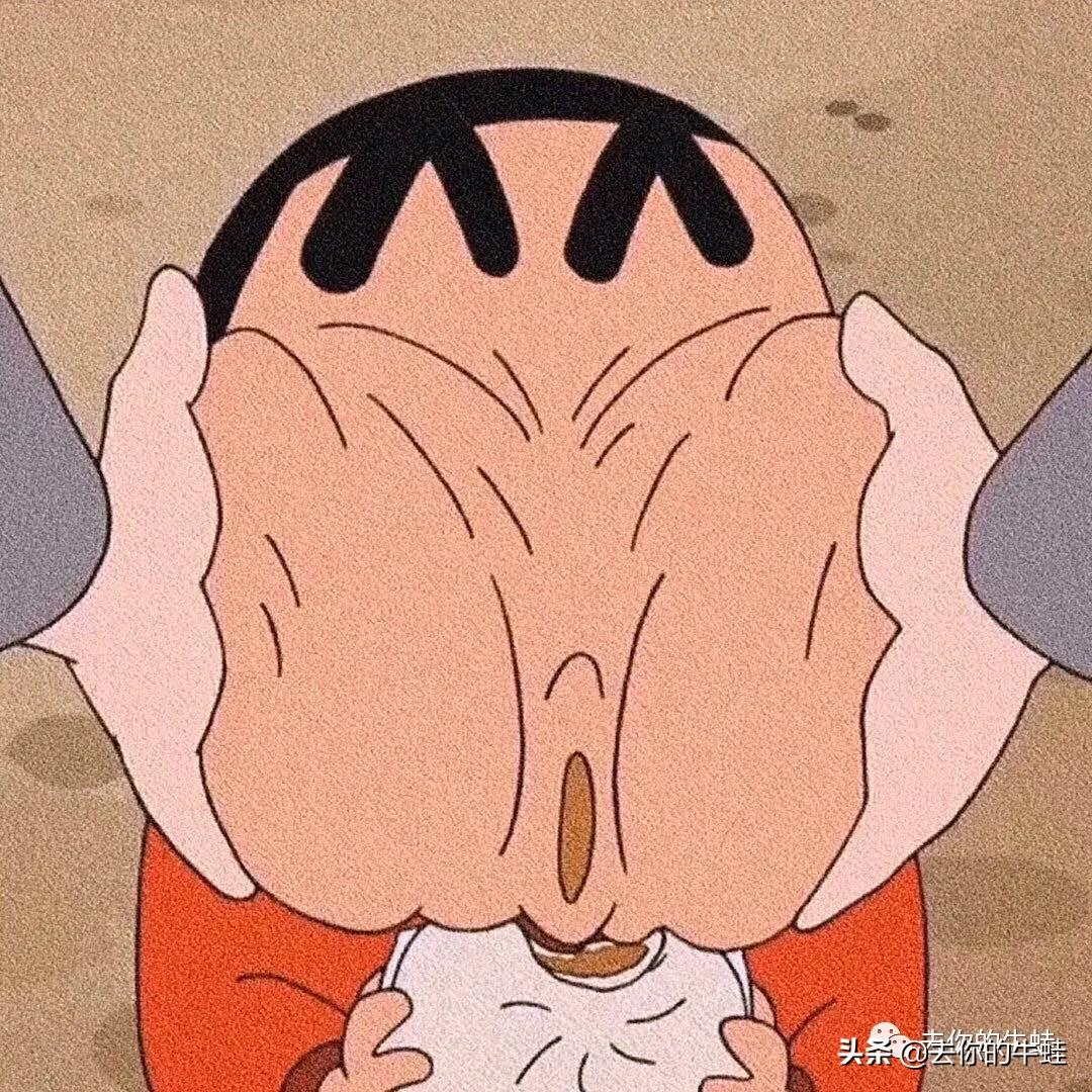 中妇友谊来去如风,一言不合就拉黑