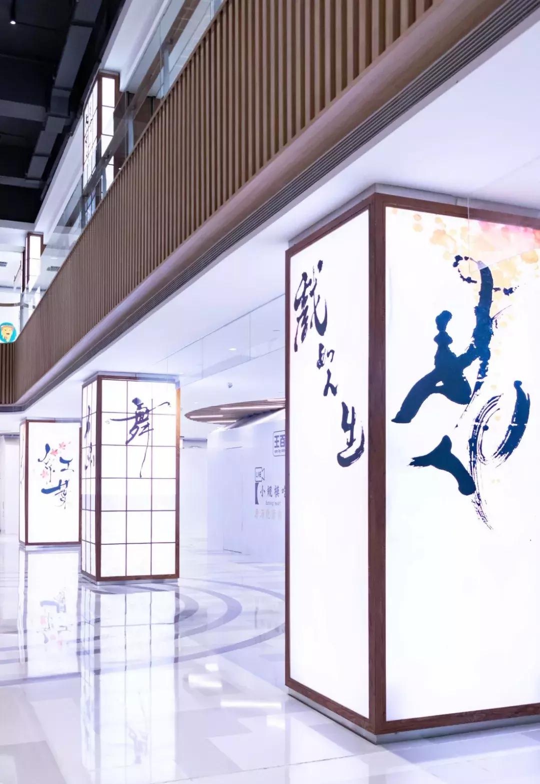 魔都新晋潮流地标,魔都新地标外滩