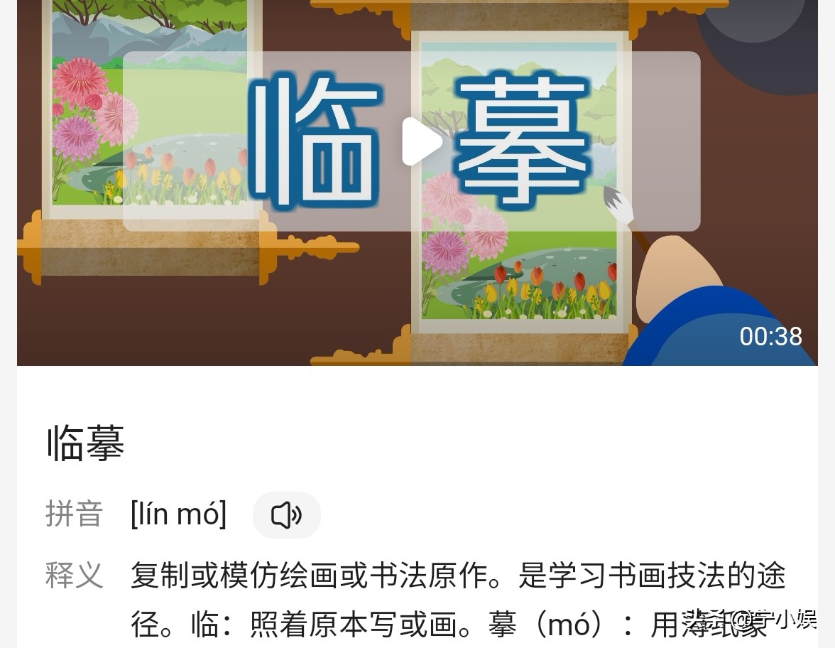 刘德华被告上法庭事件后续,刘德华被告上法庭事件分析