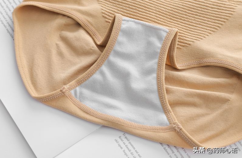 女性女裤有黄渍了怎么办,女裤总是有黄渍怎么办