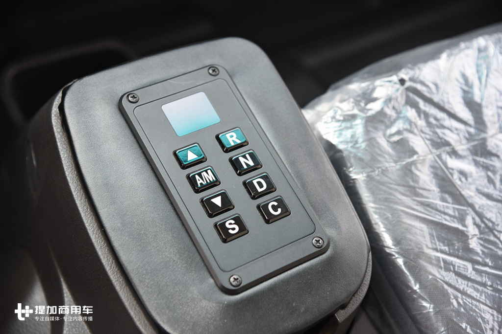 五征飞碟奥驰轻卡导风罩,五征飞碟轻卡新能源