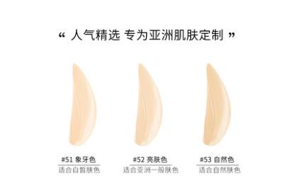 bourjois平价护肤品,bourjois妙巴黎粉底液怎么样